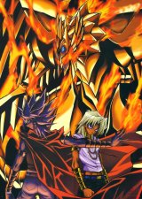 BUY NEW yu gi oh - 31039 Premium Anime Print Poster